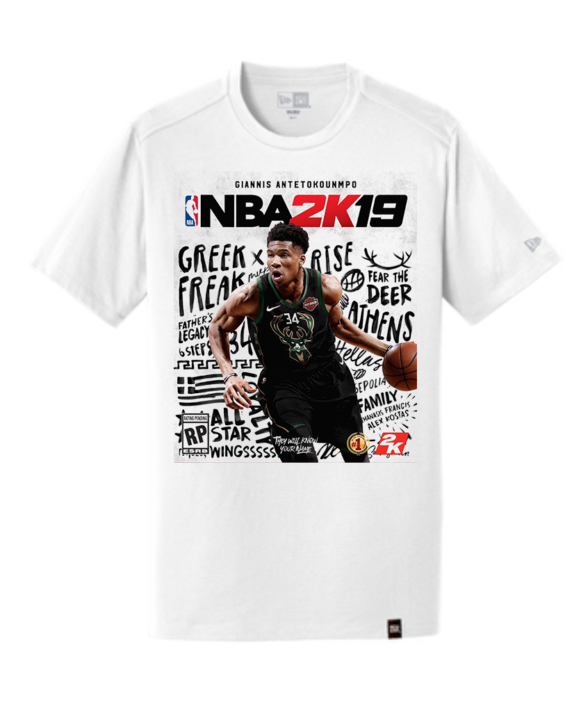 4. MKE- Freak 2K Cover